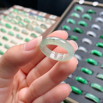 Jade ring plain ring size 20s