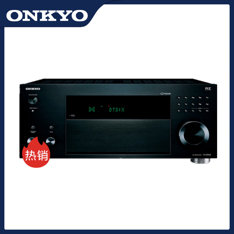 Onkyo Anqiao TX-RZ920 Home Theater AV amplifier 9 2 channel Bluetooth Panorama