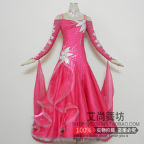 Ai Shang new national standard dance competition uniform modern Waltz dance dress big dress custom performance dress LY093