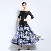 Ai Shang new modern dance practice suit big print dress national standard performance skirt ballroom dance suit women TZ078