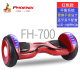 thanh lý xe thăng bằng ander Xe thông minh 10 inch cân bằng điện cho trẻ em xe hai bánh off-road drift xe hai bánh dành cho người lớn xe xoắn xe thăng bằng 4 trong 1