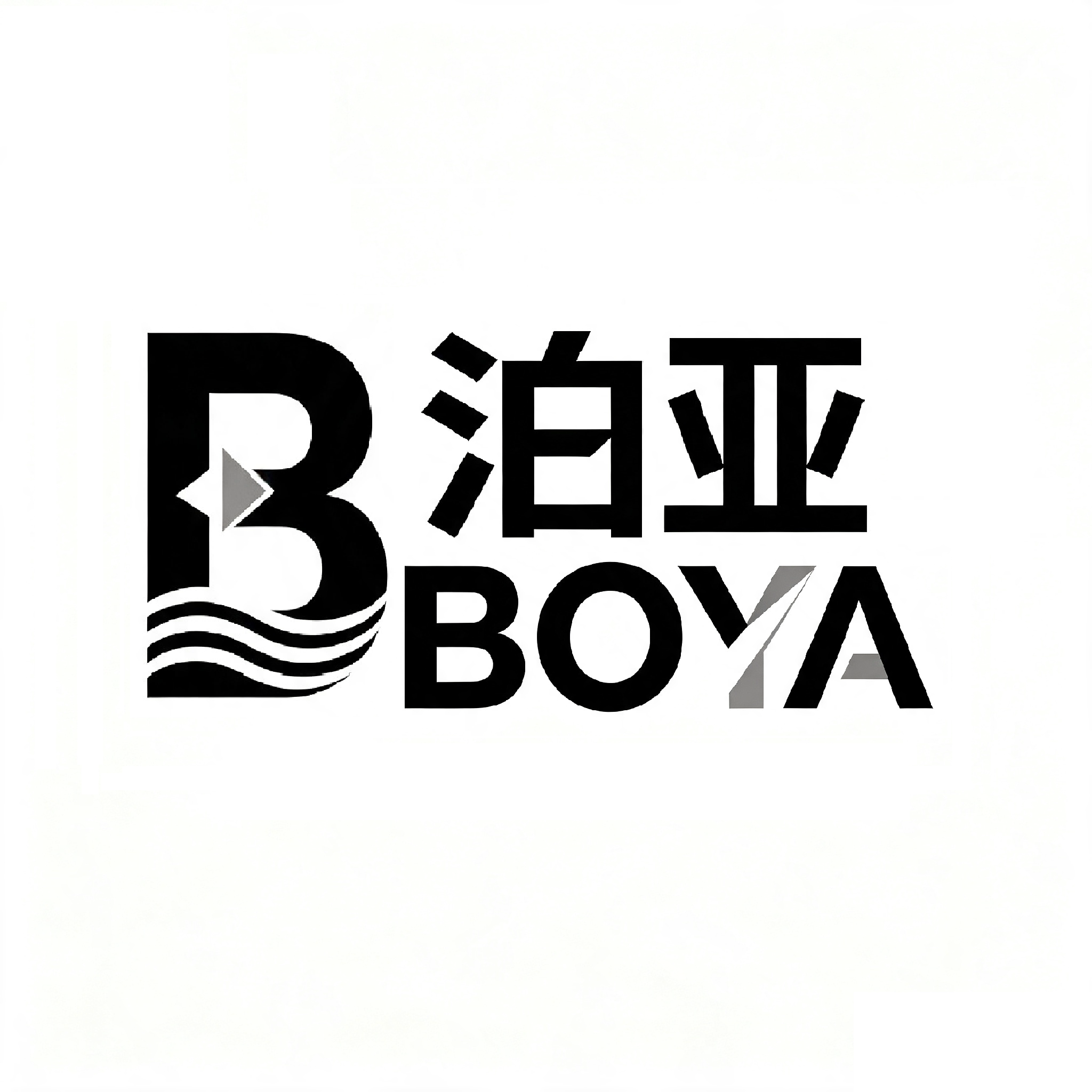 泊亚 BOYA的LOGO