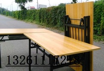 Simple folding desk conference training table long table study desk snack table 120*80 cm