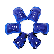 (Gift) butterfly protective gear