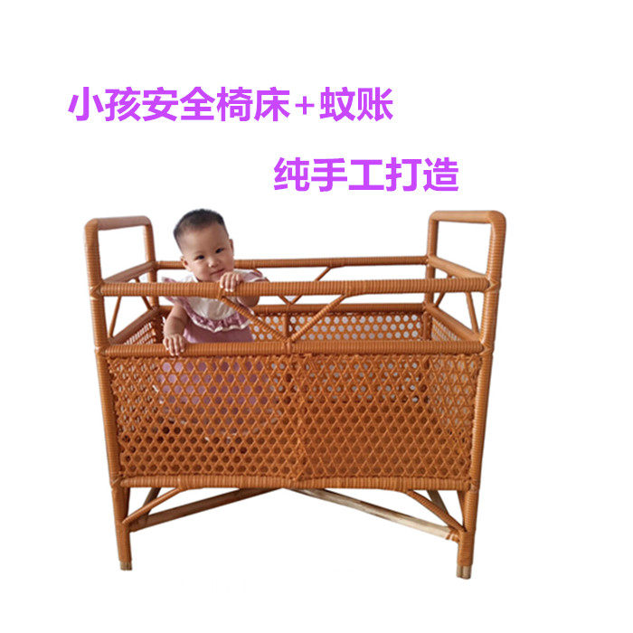 Cradle Baby Bed Solid Baby Bed Multi-functional BB Small Border Bed for Newborn Children Border Mobile Splicing Large