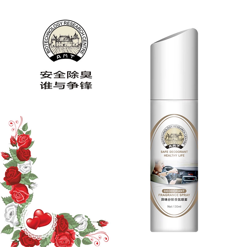 Amt khử mùi xe khử mùi nước hoa 130ml khử mùi vi khuẩn khử mùi - Trang chủ