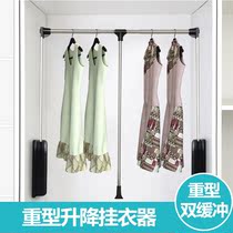  Wardrobe damping lifting hanging rod Cloakroom pull-down crossbar automatically rises back to position hanging device hardware accessories