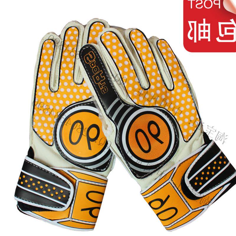 Gants de football - Ref 2595647 Image 4