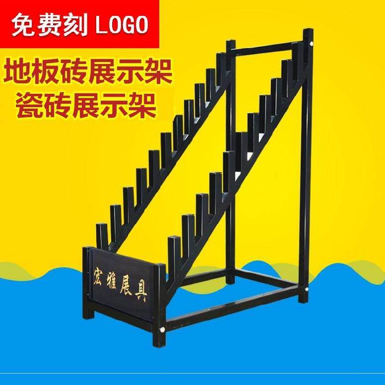 Wood floor exhibition stand upright ground floor type multipurpose product display shelf stone sample durable and simple iron