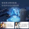 Philips Purifier Fragrance Eliminates Car Odor, In-Car Small Fragrance Diffuser, App Smart Cup Holder Fragrance Diffuser Op7000