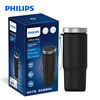 Philips Car Air Purifier Mercedes-Benz Audi Car Universal Uv Purifier Gp5601