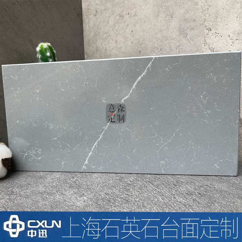 Shanghai Custom Quarter Stone Kitchen counter customized on door demolition and new demolition resistant stove counter