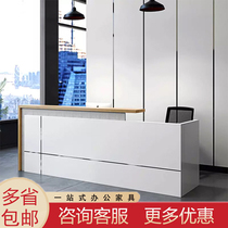 Company Front Desk Welcome Desk Welcome Desk Early Reception Desk Hotel Cashier Office Counter Desk