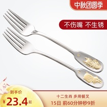 Home Creative 12 Zodiac Fork Set 304 Stainless Steel Main Western Fork Children Dessert Fruit Salad Fork