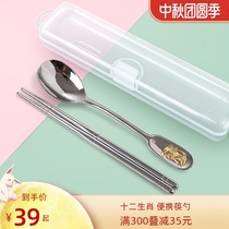 Portable chopsticks cartoon spoon set student tableware three-piece set 304 stainless steel single cute storage box