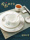 Обеденная тарелка стейк домашняя тарелка для западной кухни керамический набор посуды креативная посуда столовая чаша китайская гостиничная миска для риса Хэ Юнь mini 0