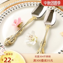 Golden creative rice spoon European Western food cute knife and fork household cutlery Net red eating small spoon 304 stainless steel