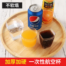 Disposable Cup Aviation Cup hard plastic thickened transparent plastic cup 200ml hard juice Tea Cup