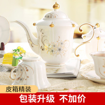 European household tea set bone china sugar cans milk pots English afternoon tea cups pots set American ceramic coffee cups and saucers