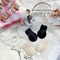 Waterproof non-slip fixed invisible invisible anti-sagging breathable gathering silicone pull bra large size breast patch breast patch female