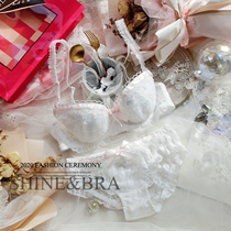 Xianan Japanese girl lace gathers on the upper side to collect breathable skin-friendly and comfortable thin bra set womens underwear