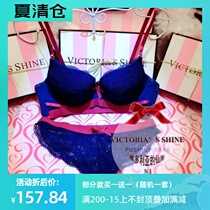Xianan gift new European and American sexy hollow multi-belt adjustment gathered lace bra set thick cup underwear women