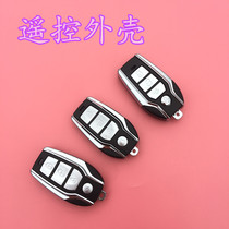 Applicable Speed Cilic Electric Bottle Car Remote Control Housing Alarm Key Shell Retrofit Moto Theft Protection Key Shell