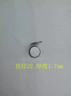 New store promotion battery 3V button lithium-ion battery Remote control anti-theft battery 12v