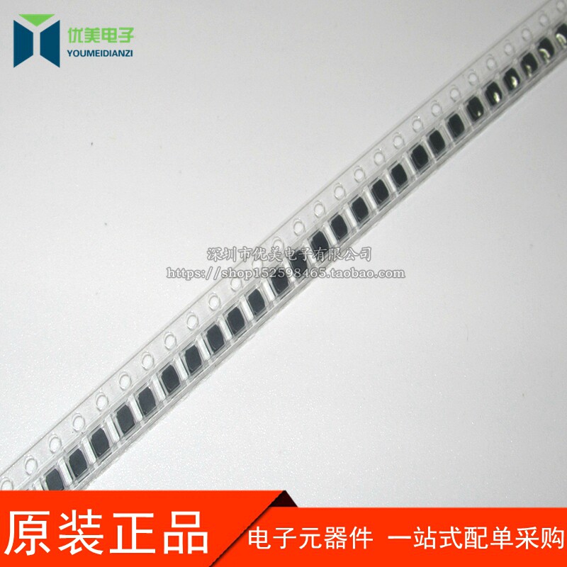 SMD shielded power inductor 2 5*2 0*1 2 5 1UH SWPA252012S5R1MT brand new original