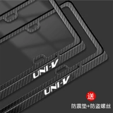 V i i i 敤 ︾ 硗杈  鏂 鏂 uni-v ︾ ︾ 硗鏋 руль  氦 氦 勮 Splash