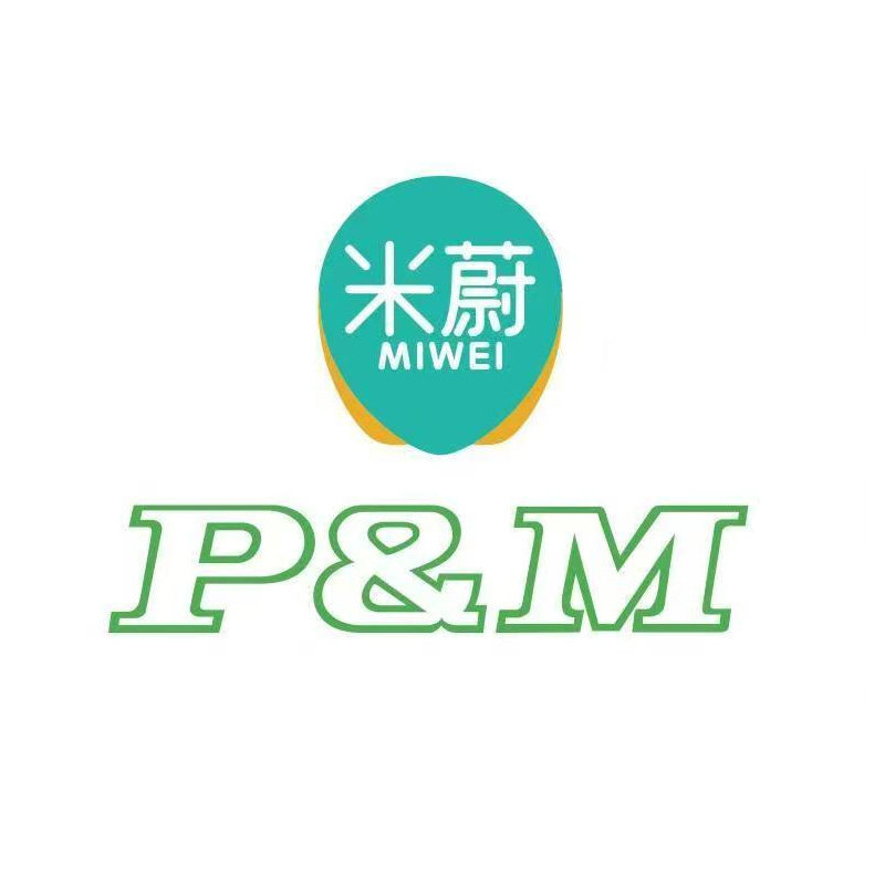 PM艾肯影音店