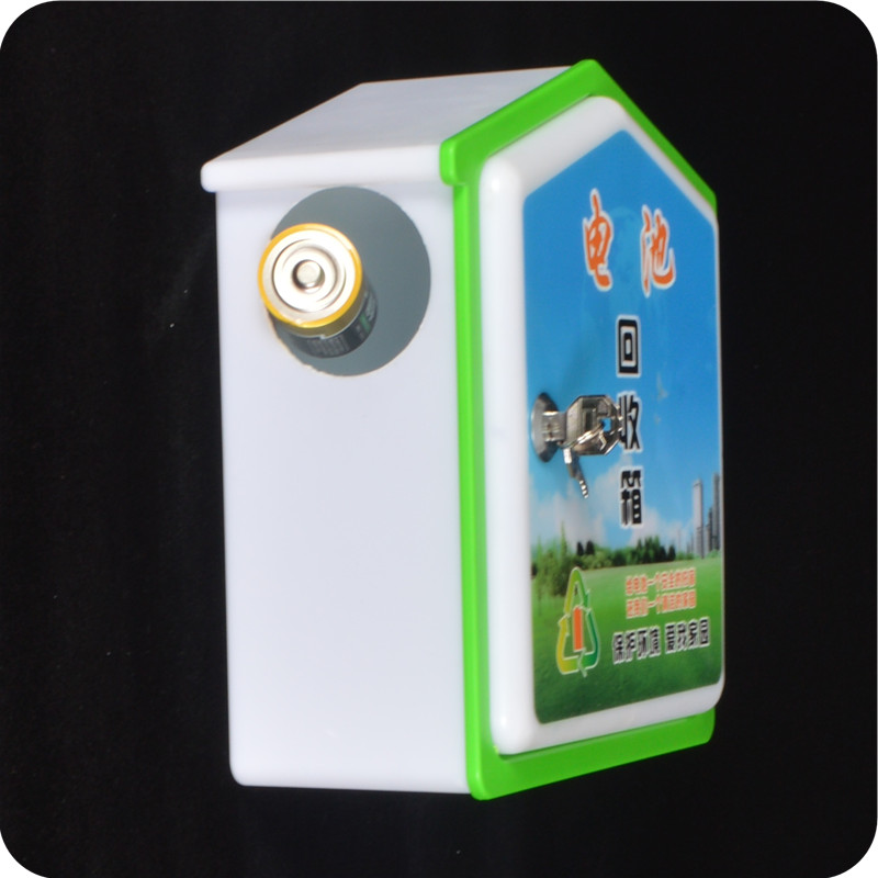 Real shot fy-dcx waste No 1-No 7 battery recycling box Environmental protection small suggestion box Wall-mounted with lock collection box