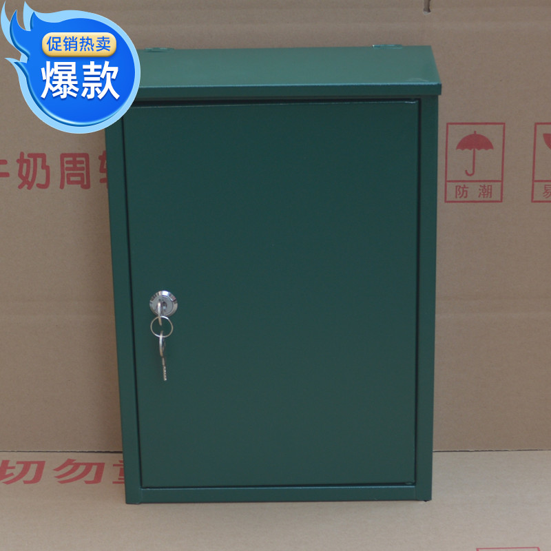 New green wordless mailbox outdoor rainproof postal letter box newspaper storage box suggestion box