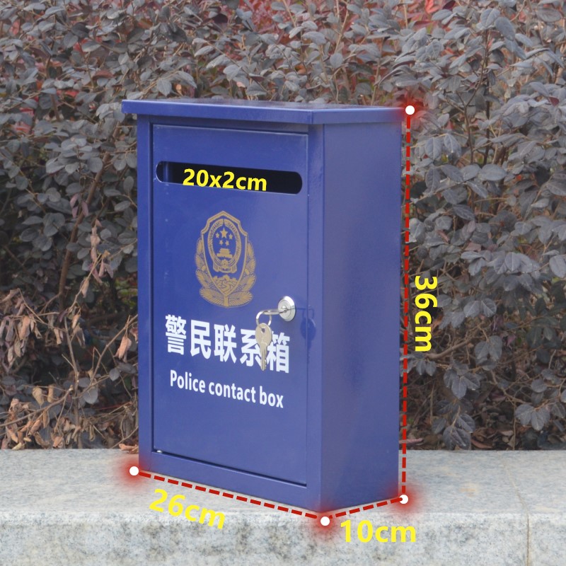Outdoor rainproof tin letter box Hanging newspaper box Advertising box Envelope box Mail box Opinion box 