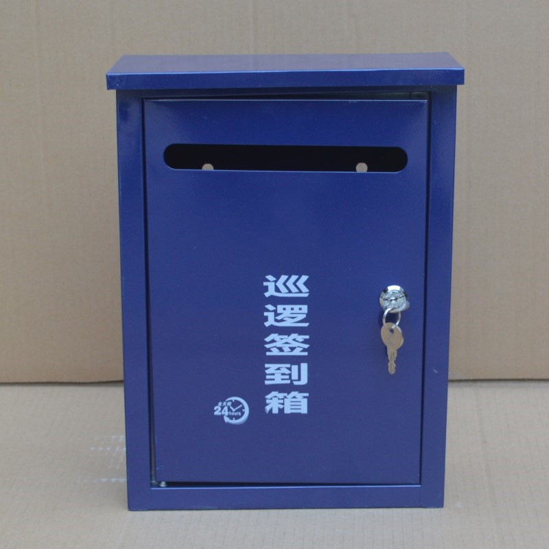 Patrol sign to the box outdoor hanging wall letter box Rain proof People contact Magazine Newspaper The delivery box can be fixed