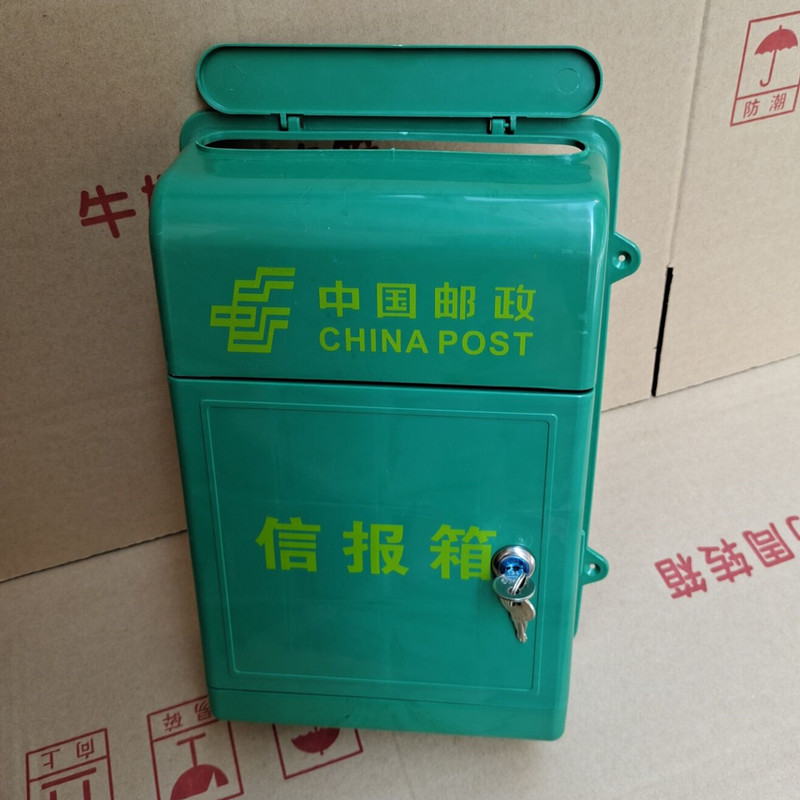 Manufacturer's new green plastic letter box with lock no back outdoor rainproof hanging newspaper box advertising delivery box