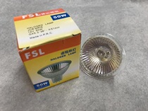 Foshan lighting tungsten lamp cup yellow light M16 lamp Cup 12V20w35w50w ordinary lamp Cup 12V220V lamp Cup