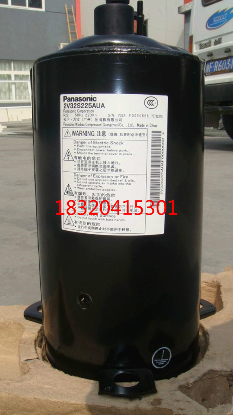 Original compressor 2v34s225aua 2v32s225aua 2v36s225aua AUB BUA