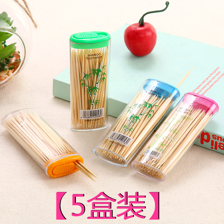 (5 boxes)Household sliding end toothpick box Travel Bamboo toothpick box Portable creative mini toothpick tube Toothpick bottle