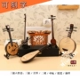 Guzheng mô hình đồ trang trí âm nhạc dân gian mini đồ trang trí bằng gỗ tre sáo erhu ba chuỗi guqin đặc trưng Trung Quốc quà tặng shop bán đồ trang trí phòng ngủ