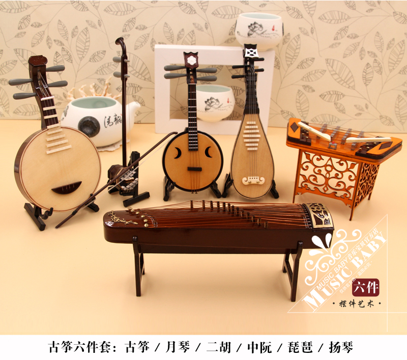 Guzheng mô hình đồ trang trí âm nhạc dân gian mini đồ trang trí bằng gỗ tre sáo erhu ba chuỗi guqin đặc trưng Trung Quốc quà tặng trang trí nội thất