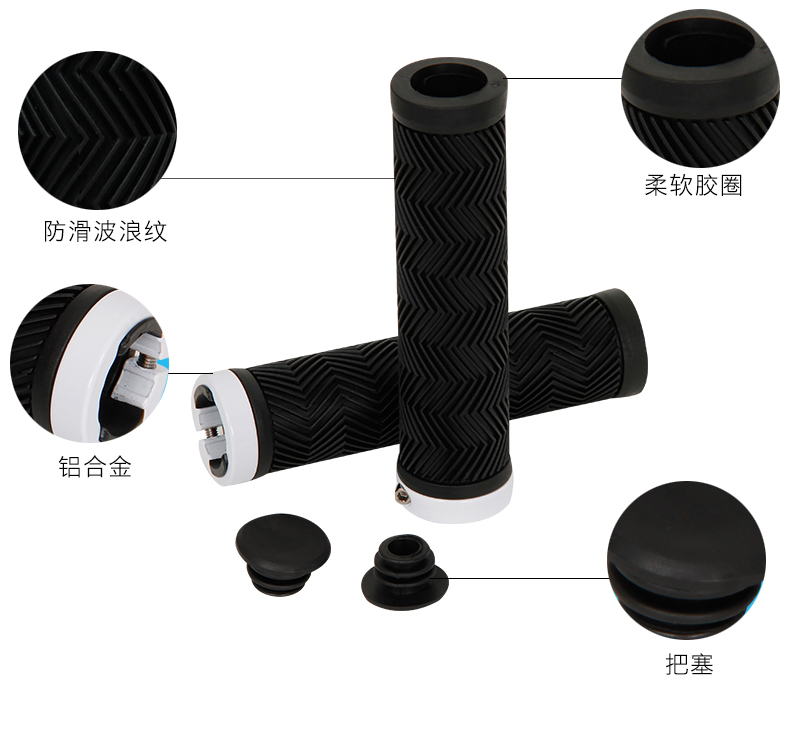 Poignées de vélo - Ref 2344368 Image 24