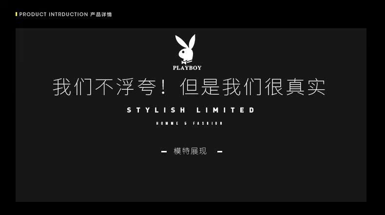 Playboy quần nam cao cấp kinh doanh phù hợp với quần âu quần tây thẳng quý ông quần tây bốn mùa giải trí công việc áo vest nam hàn quốc