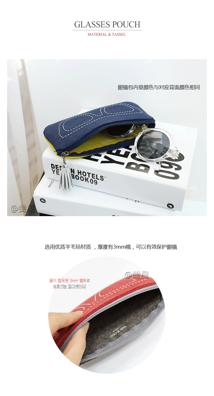 Etui à lunettes - Ref 1249441 Image 14