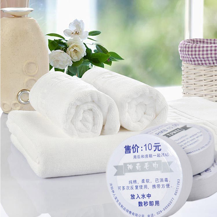 Travel outdoor disposable cotton compressed towel thick wash bag swimming exercise wiping hair dry water absorption