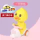 Mengmeng Duck Pink [дай 2 машины]