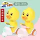 Meng Meng Duck Green+Pink [Отправить 4 машины]