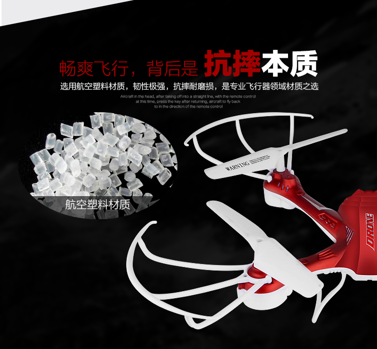Máy bay bốn trục 2.4G chụp ảnh trên không theo thời gian thực UFO chống rơi máy bay trực thăng điều khiển từ xa không người lái mô hình đồ chơi trẻ em đồ chơi among us