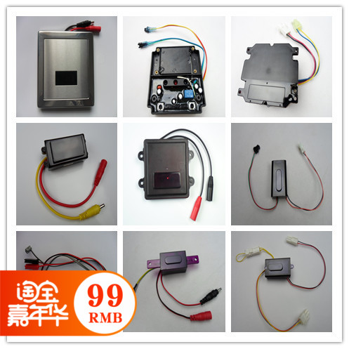 Induction Faucet Electric Eye Squat Sensor Infrared Circuit Board Urine Sensor Monitor Panel Accessories