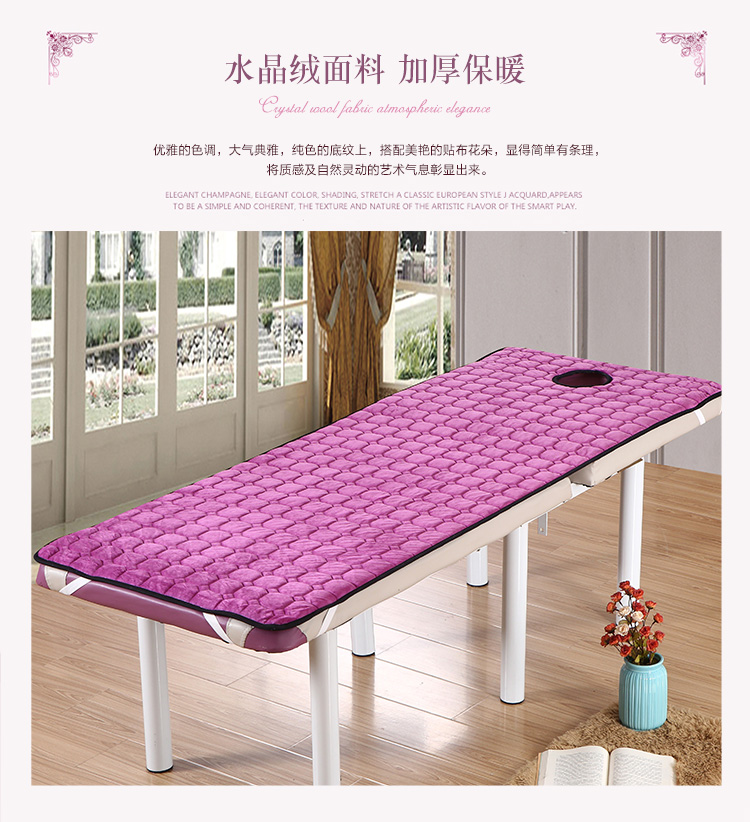 Beauty and pháp mát-xa nệm nệm skid ấm dày với lỗ thẩm mỹ viện futon nệm có thể được tùy chỉnh vận chuyển - Nệm đệm foam